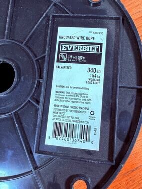 Everbilt 1/8 in. x 500 ft. Galvanized Steel Uncoated Wire Rope 340lb Limit